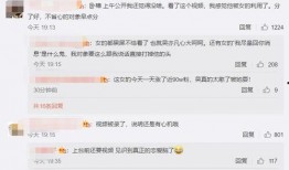 爆料吴亦凡聊天视频,揭秘明星私生活背后的真相