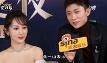 预告爆料明星的视频在哪看,一网打尽热门资源