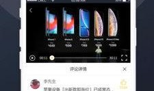 怎么免费吃瓜视频,揭秘免费吃瓜视频的神奇之旅