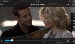 爱你九周半 在线观看,浪漫爱情电影在线观看指南