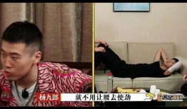 老秦最新爆料视频