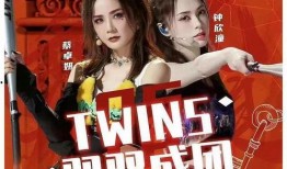 姐姐成团名单的爆料视频,揭秘热门选手晋级幕后故事
