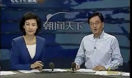 挂哥最新爆料新闻联播在线观看,最新新闻联播在线观看幕后故事
