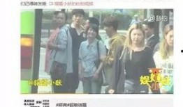 恋情爆料预告视频大全,明星恋情背后的故事