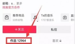 爆料入口最新,独家内幕大公开！