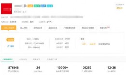 吃瓜资源公众号网红,网红背后的故事与影响力