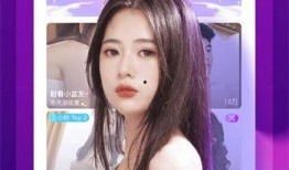 程儿直播爆料是真的吗视频,视频真实性揭秘