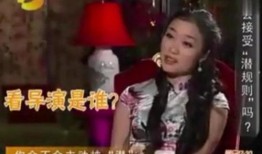 杨幂爆料女明星视频合集,女明星幕后视频大合集，真实生活曝光！