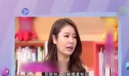 采访爆料刘佩玥视频,揭秘明星背后的真实生活