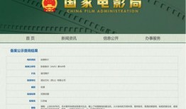 赣州学生爆料谣言案件最新,真相追踪与网络谣言的反思