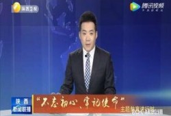 挂哥最新爆料新闻联播在线观看,最新新闻联播在线观看幕后故事