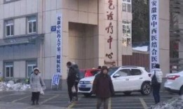 爆料揭阳华美学校视频,揭秘校园真实面貌