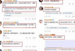 爆料吴亦凡聊天视频,揭秘明星私生活背后的真相