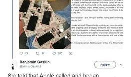 时刻新闻爆料者怎么查,技术揭秘与隐私保护