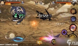 忍战带土技能爆料最新版