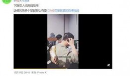 凌达乐爆料视频,幕后真相大曝光
