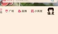 视频投稿爆料怎么投不了,揭秘常见问题及解决方案