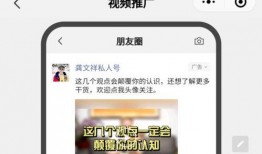 巡茶最新爆料新闻视频下载,最新爆料新闻视频深度解析