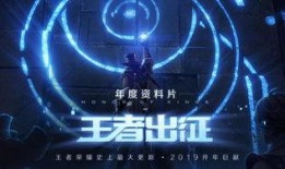 夜凯官方爆料了吗视频下载,揭秘幕后精彩瞬间