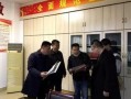 江苏新闻爆料姜堰