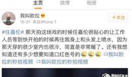小仙女糖果爆料视频大全,视频大全精彩瞬间大揭秘