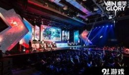 电竞荣光活动爆料视频,揭秘爆料视频中的精彩瞬间与幕后故事