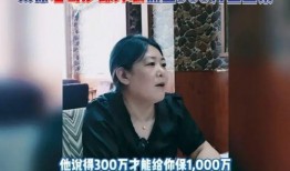 全网网红吃瓜大爆料视频,网红吃瓜大爆料，揭秘娱乐圈幕后真相
