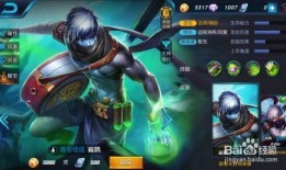 扁鹊玩家爆料视频下载,游戏内幕大公开