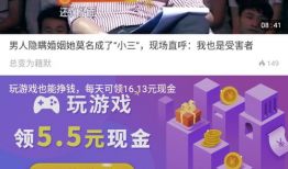 石明卖货爆料视频大全下载,揭秘热门产品背后的真实故事