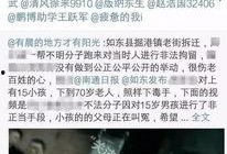 老街最新爆料消息视频,最新爆料视频深度解析