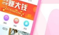 西瓜直播最新真实爆料,揭秘幕后真相，带你走进直播行业风云