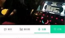 今日长沙爆料新闻直播视频,惊现重大事件现场直击