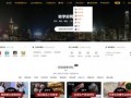 热点爆料在哪找视频素材,热点爆料视频素材的独家获取途径