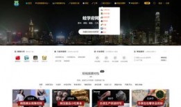 热点爆料在哪找视频素材,热点爆料视频素材的独家获取途径