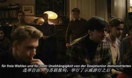 课室风云在线观看,揭秘校园风云变幻，师生情谊与成长历程