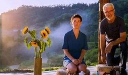 山谷真人秀在线观看,揭秘隐秘山谷中的真实生活