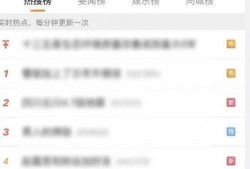 全民制作人 爆料视频,揭秘幕后制作秘辛