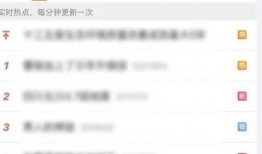 全民制作人 爆料视频,揭秘幕后制作秘辛