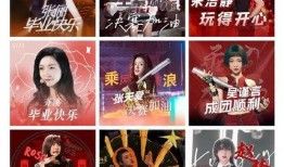 姐姐成团名单的爆料视频,揭秘热门选手晋级幕后故事