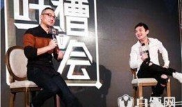 王思聪娱乐网爆料视频,视频内容大揭秘