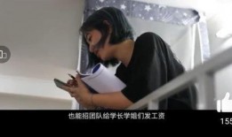 00后视频在线观看,短视频观看背后的文化现象解析