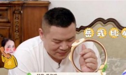 德云嫂子爆料事件视频播放,揭秘娱乐圈背后的真相