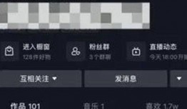 笑死有网友爆料视频开头模板,笑翻网友！揭秘视频开头模板爆笑瞬间