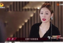 浪姐爆料原视频,幕后故事大公开