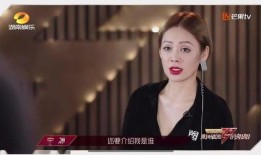 浪姐爆料原视频,幕后故事大公开