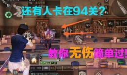 第四季高校爆料视频播放