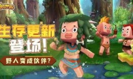 迷你世界爆料最新工具,探索未知领域的神秘力量
