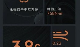 001极氪最新爆料,颠覆性设计与技术革新揭秘