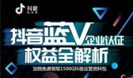 抖音新闻热点爆料入口,最新热点爆料入口，带你直击社会热点！”