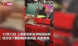 南京大爆料视频,揭秘视频背后的惊人真相